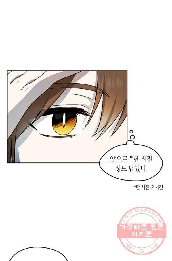 1635897835944fuvvzu91klp.jpeg