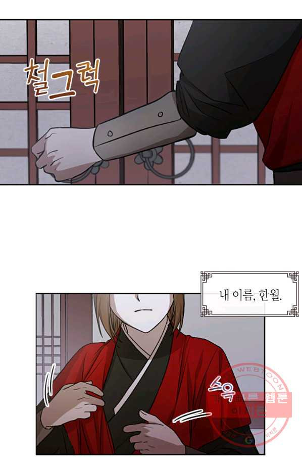 1635897836268tg8jy06mfn.jpeg