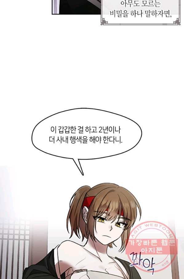 1635897836487974qvxdchok.jpeg
