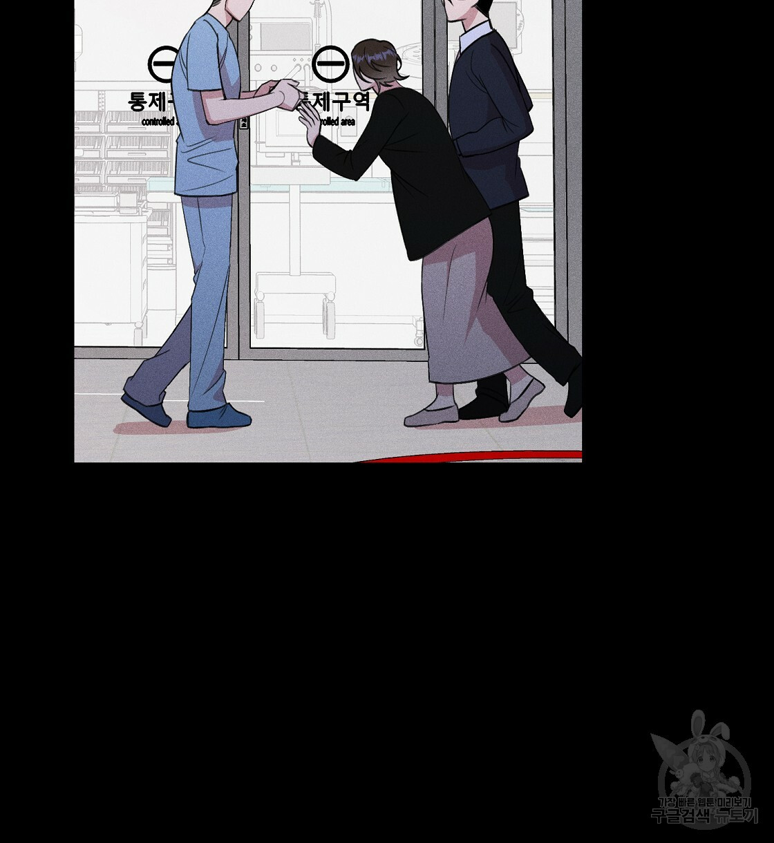 1638252095953c8243kjpmlf.jpeg