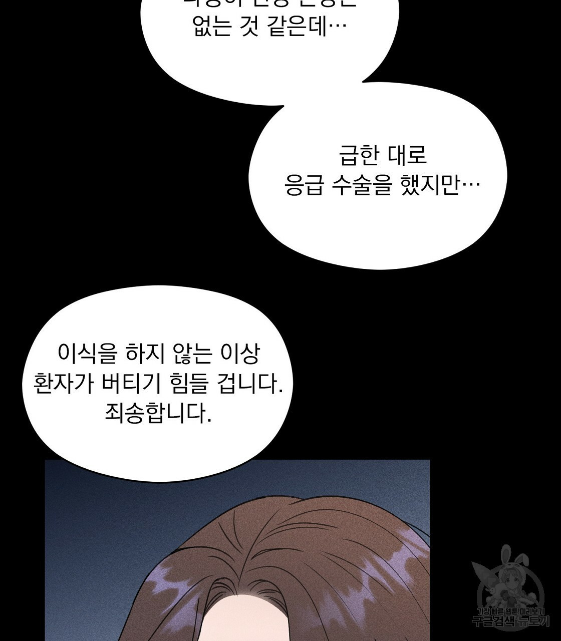 1638252101476mr3wsoowihr.jpeg