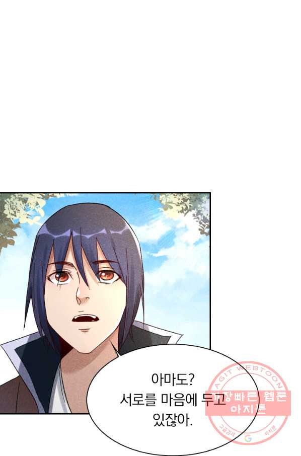 1635970839366xg30y8kuso.jpeg