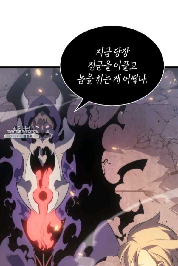 163595930673799kr4pg1lfh.jpeg