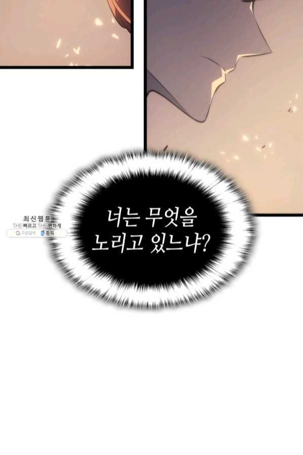 1635959311490mg42ppccsq.jpeg