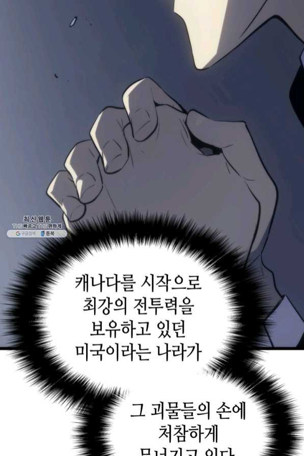 1635959312004ff1772ko56m.jpeg