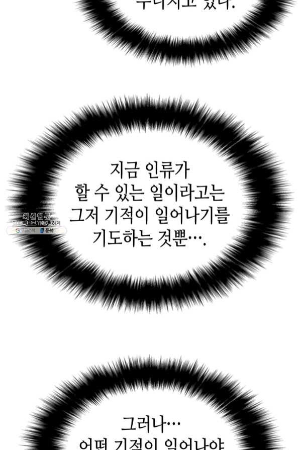 1635959312119urfj32pi18.jpeg