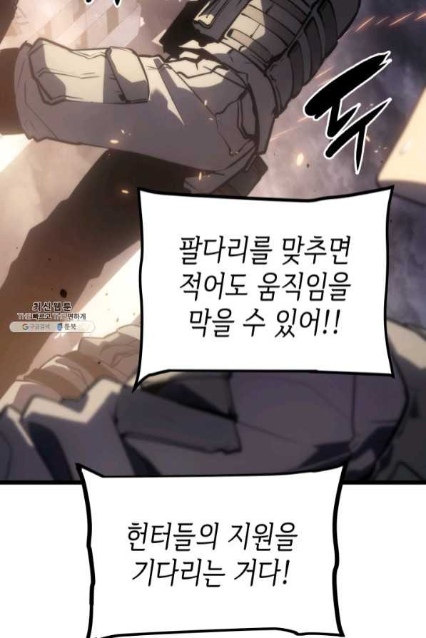 1635959328553ir4ed2wxik.jpeg