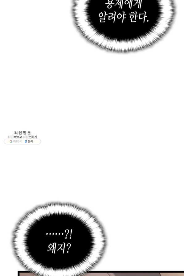 1635959335492rpksl7tw4p.jpeg