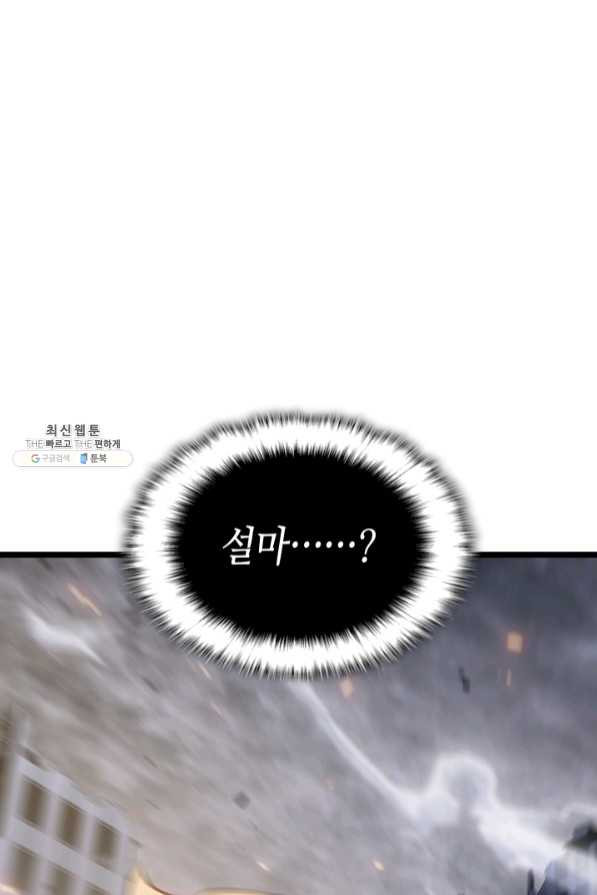 1635959335702c85jkvw1pvc.jpeg