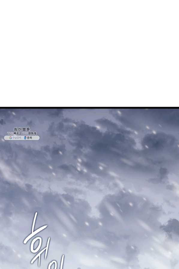 1635959340891tt7tkoj87a.jpeg