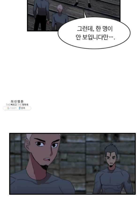 1635960227772aibi422s49.jpeg