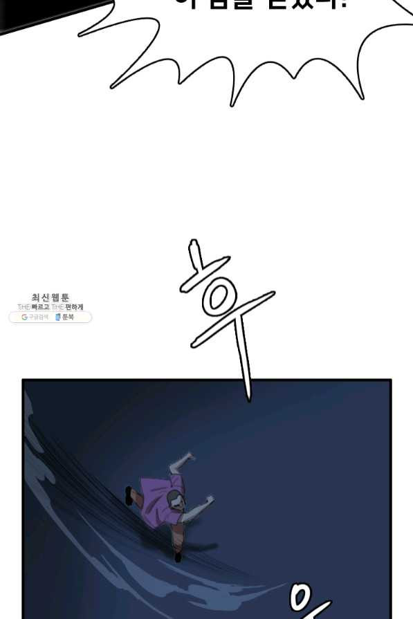 1635960232078towj4quklt.jpeg