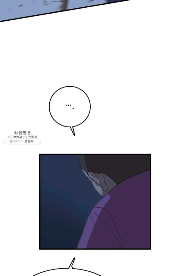 1635960233460cwj68piuopq.jpeg