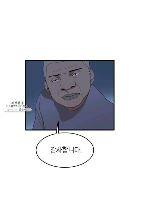 16359602362206ygsml7t11.jpeg