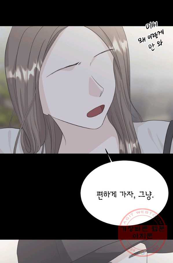 1635958859102jzm899dh7fd.jpeg