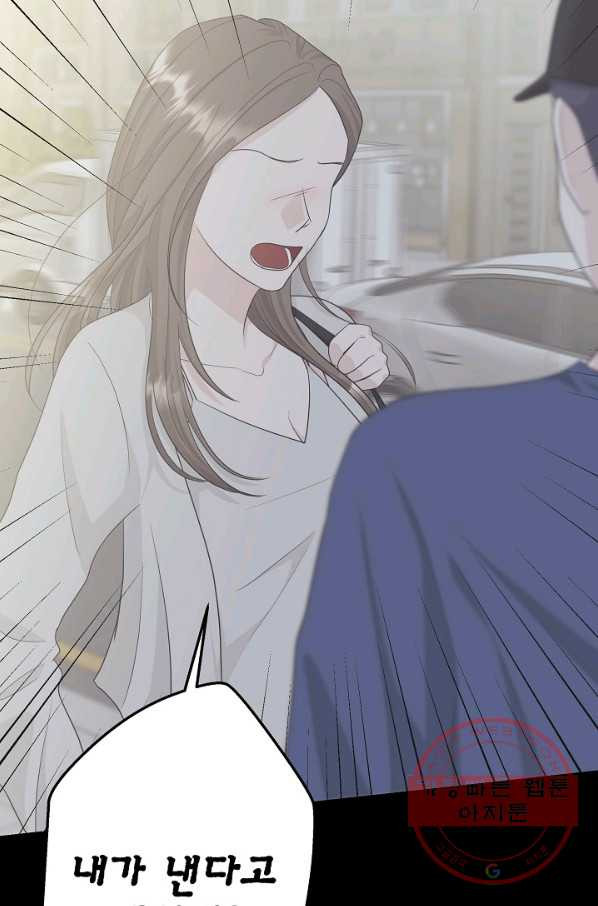 1635958859417n1utea4n3o.jpeg