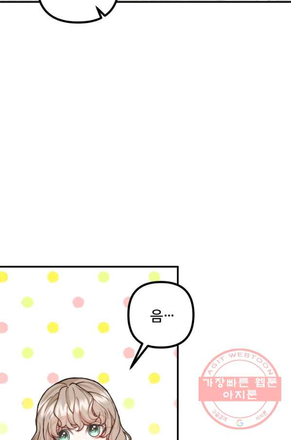 1635960689013x9qpme9yxlh.jpeg
