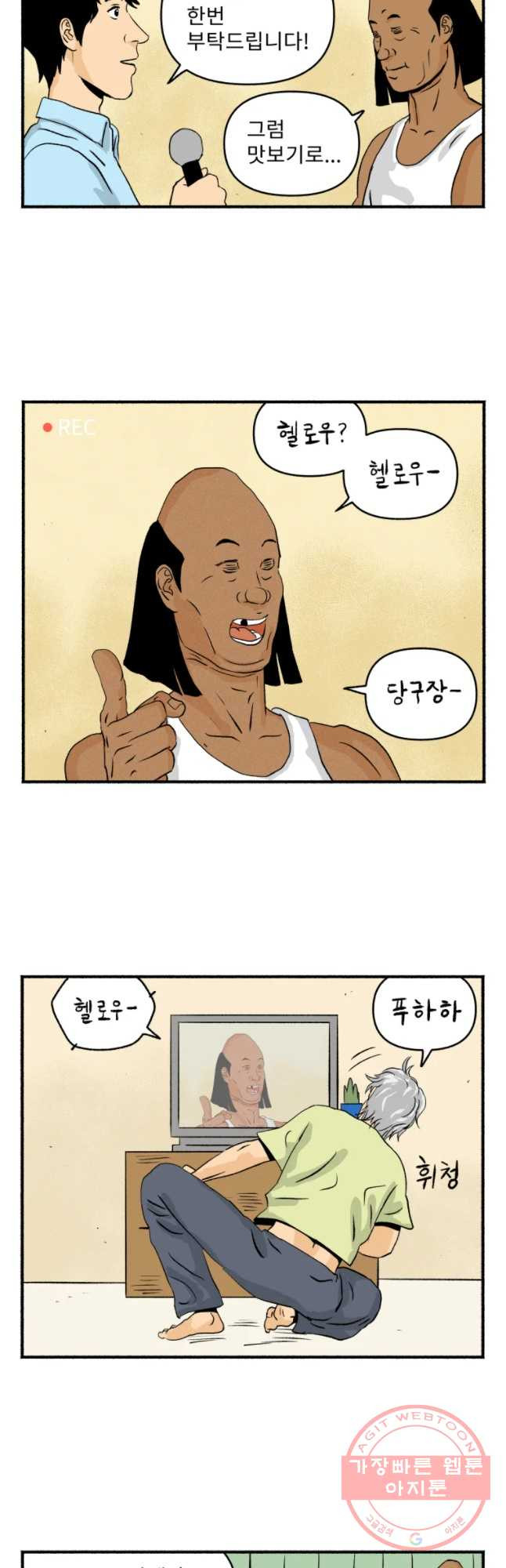 1635960832655lxa1uj3uwga.jpeg