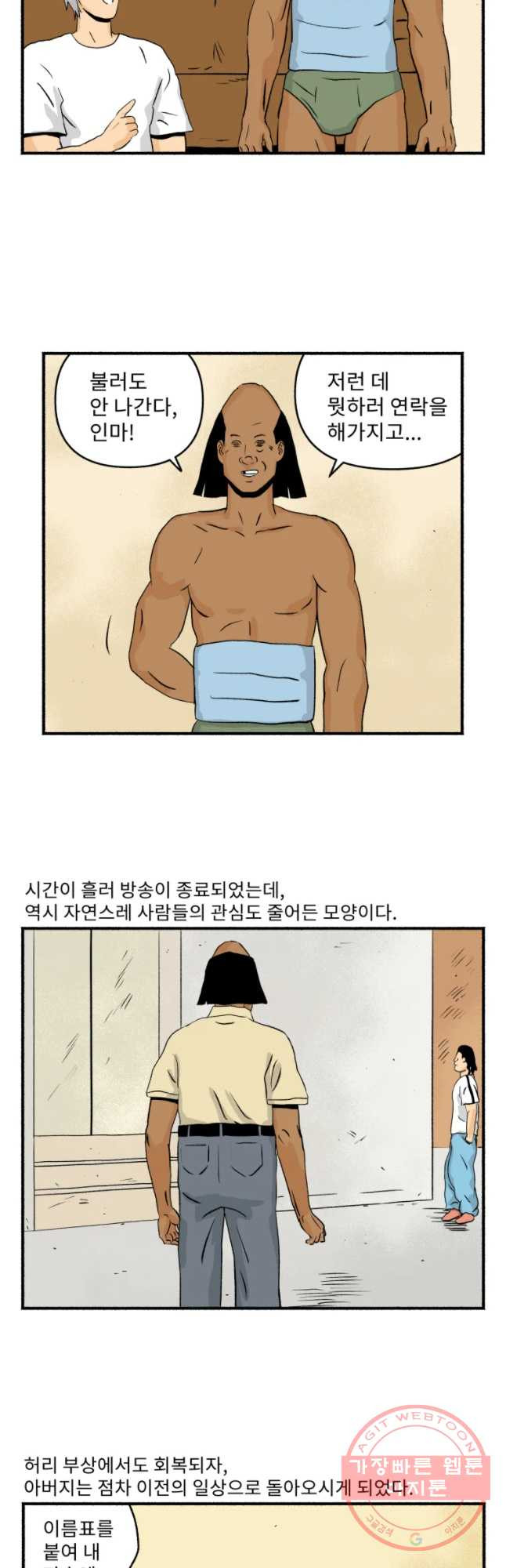 1635960833855cp7hyyi90qt.jpeg