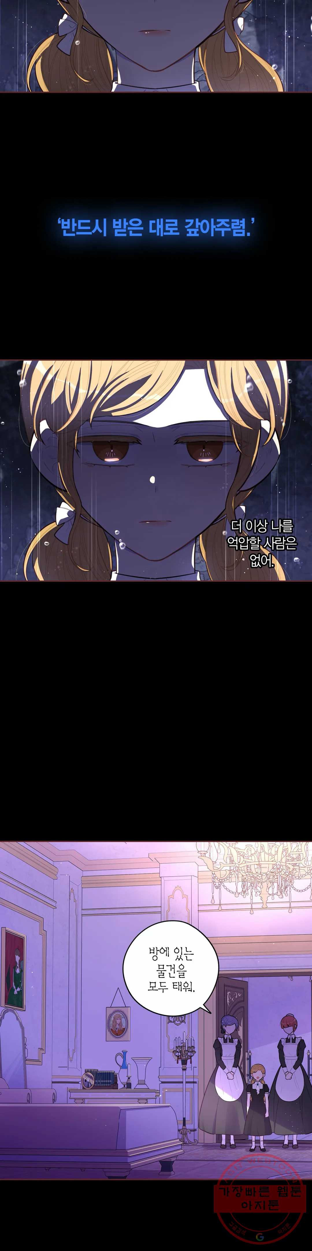 163605679167590obt8hpv9l.jpeg
