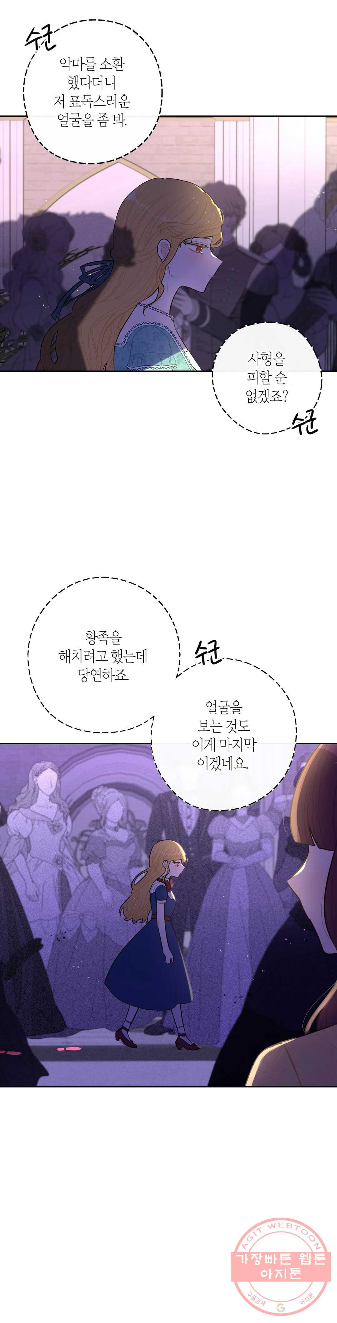1636056792358agp02zi4hsu.jpeg