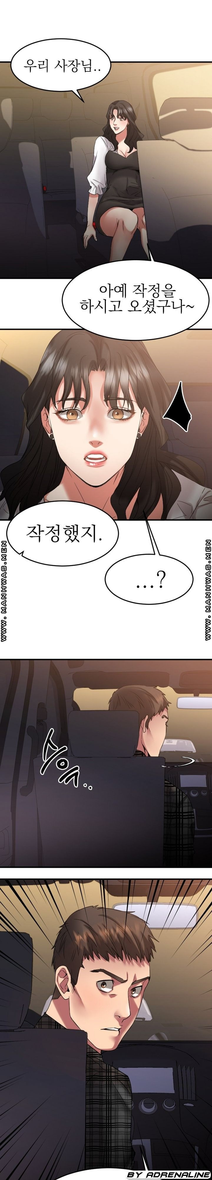 1636055066947a2aac3jn7dj.jpeg