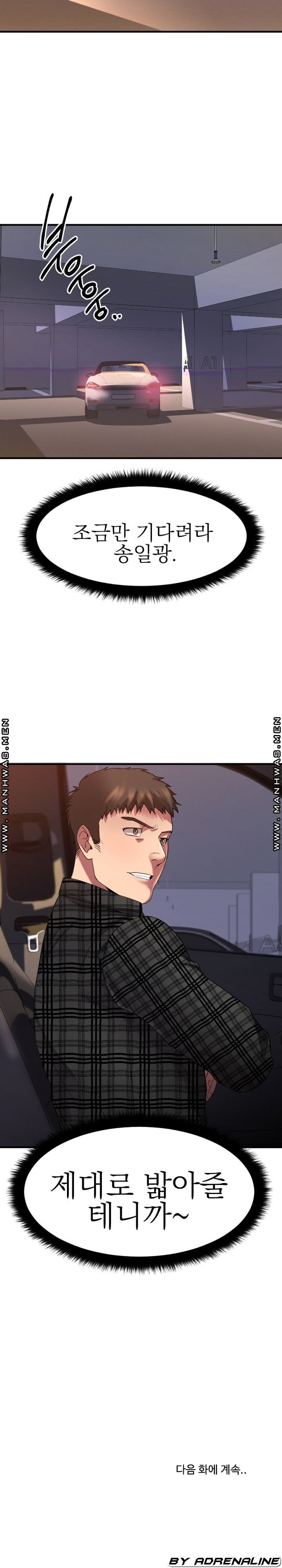 1636055070630scc05l27jwo.jpeg