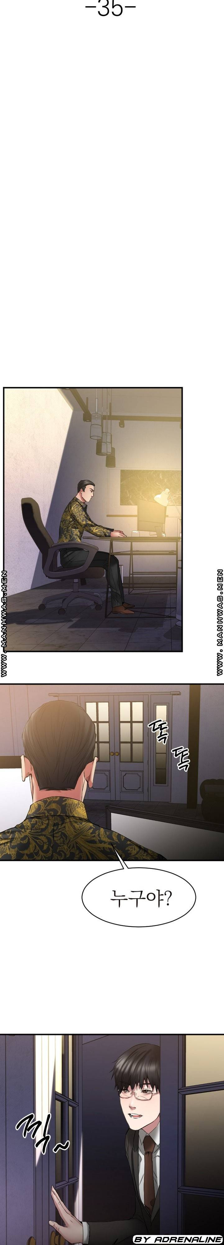 1636055123537ri4668o451.jpeg