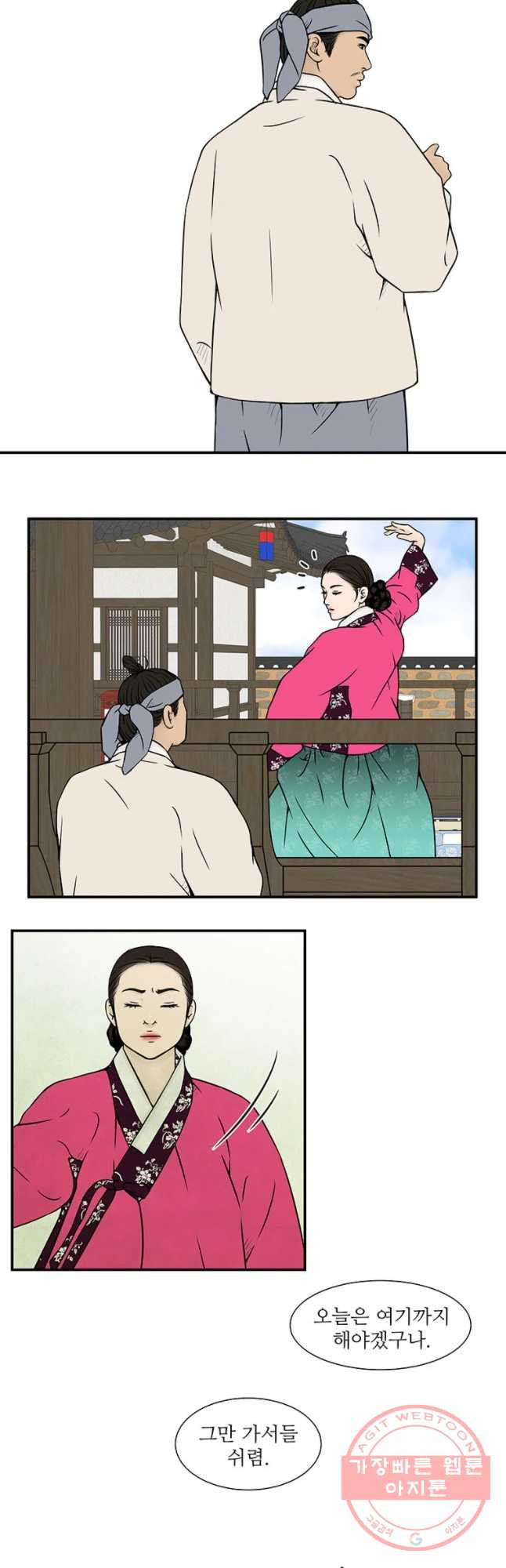 16360570820254i1jsokgu38.jpeg
