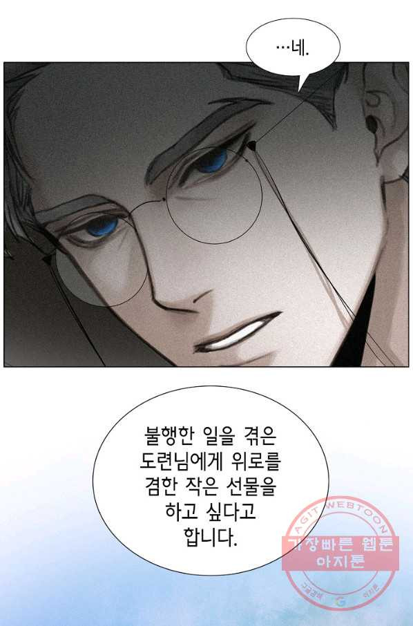 1636059588309uw0uylbl9g.jpeg
