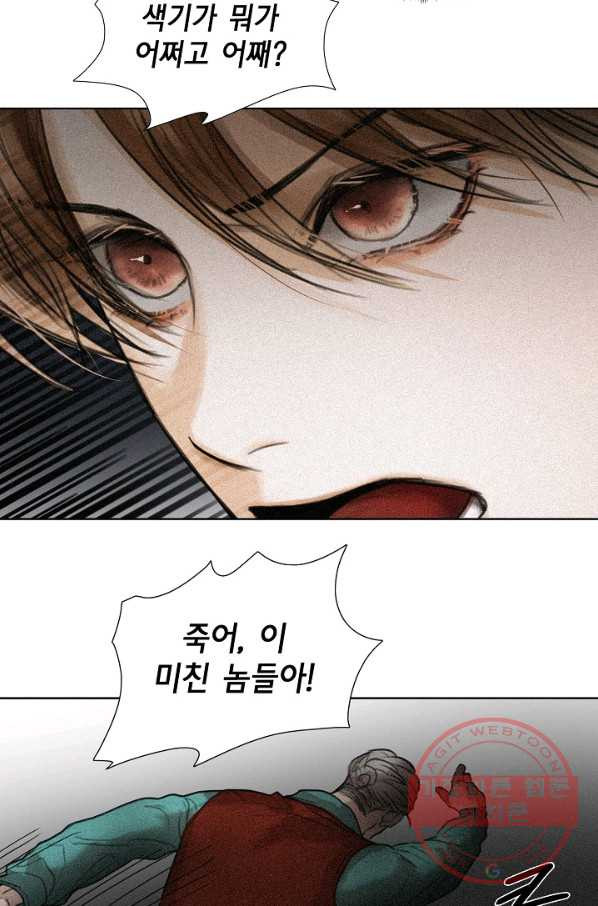 16360595919420v4mj7fgnjp.jpeg
