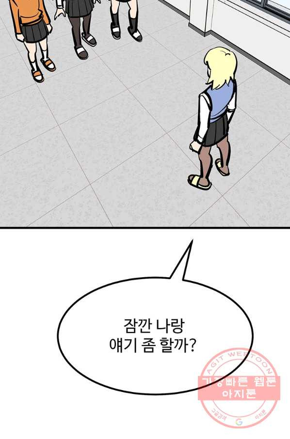 1636057292957ogdpxyocs8.jpeg