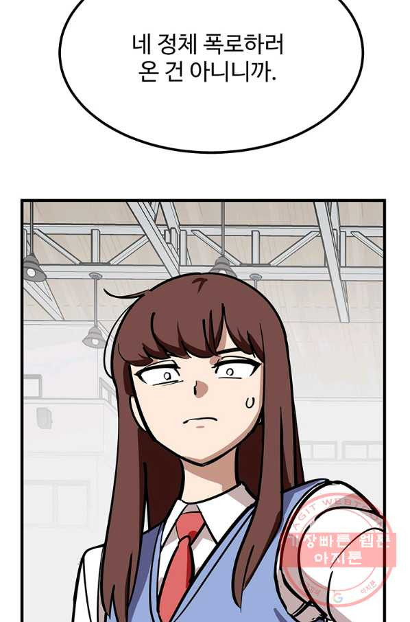 1636057294145y9ssmr6o9u.jpeg