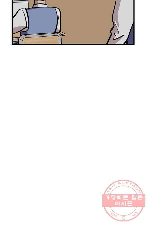 1636057295446kfdupxwbr9.jpeg