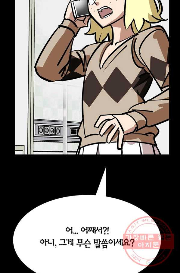 16360572974969bn98g9g6g4.jpeg