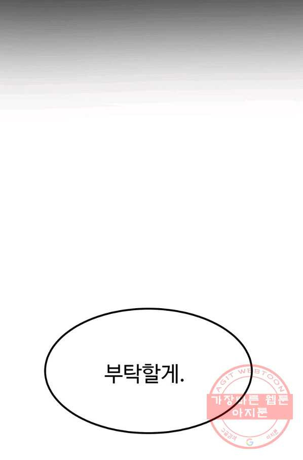 1636057299565pidhkgi2dz.jpeg
