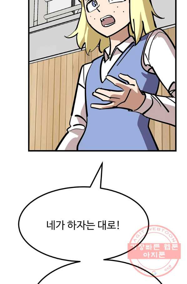 1636057300108ltuyq93ncrr.jpeg