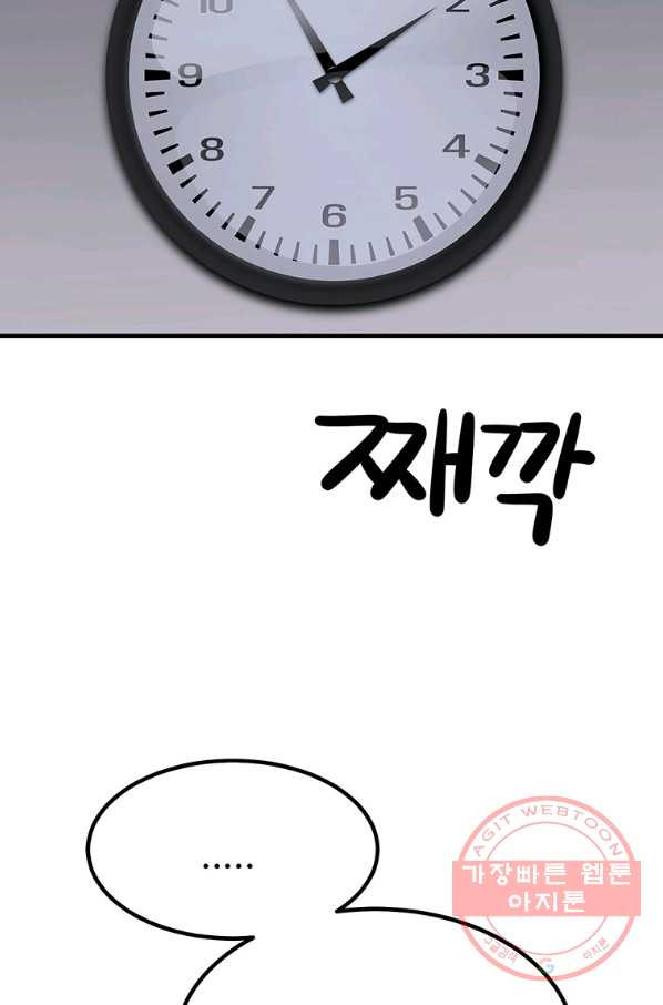 1636057302049rcppampzffj.jpeg