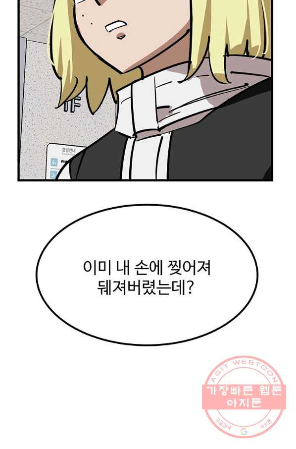 16360573039096b04ywqcom2.jpeg