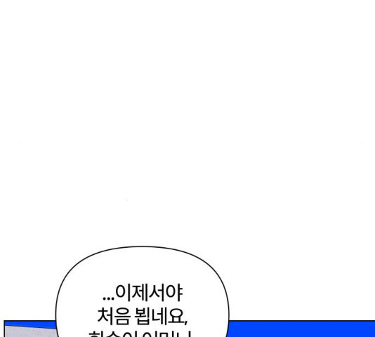 1636059137754gv3bwkv11dp.jpeg