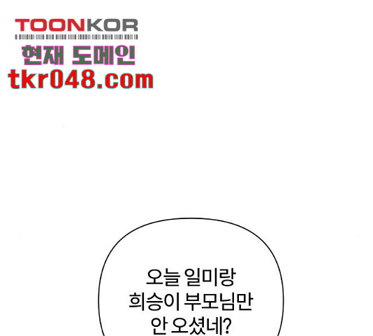 1636059140532p0s8sd9satr.jpeg