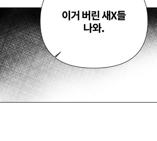 1636059158592bno4t4el8i.jpeg