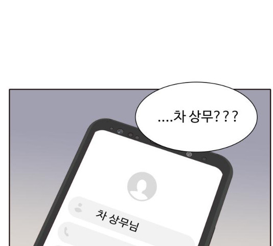 1636059231039tlwzz5a3sok.jpeg