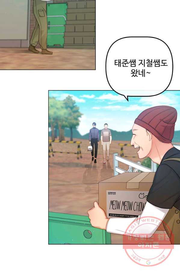 1636058175816bxlvleeqymg.jpeg