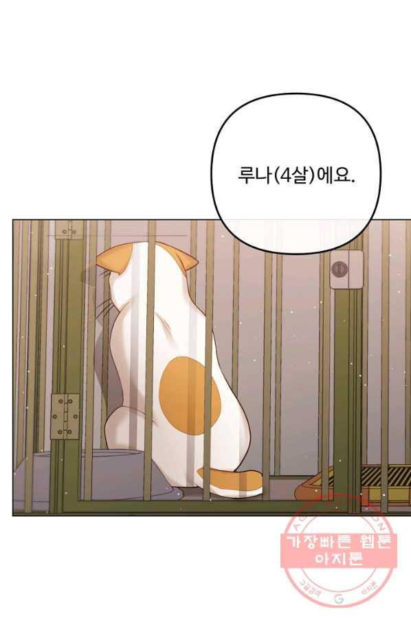 1636058181151u2n9hizuw5d.jpeg