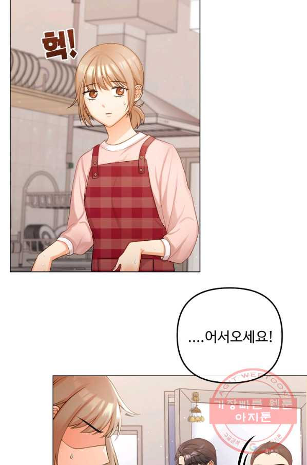 1636058185462twqm18pyqc.jpeg