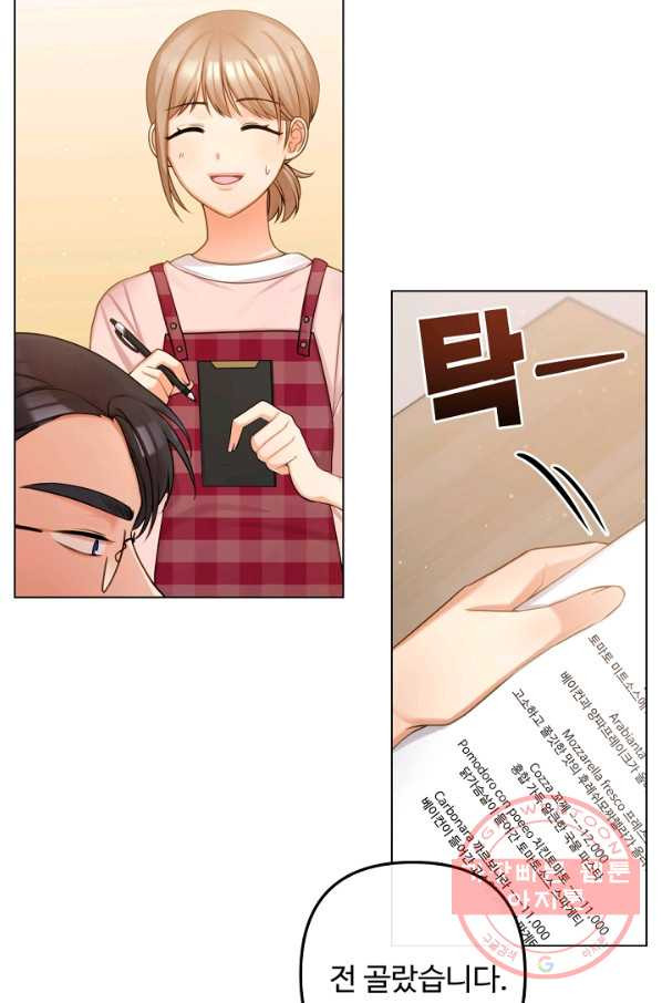 163605818578598kebutok6.jpeg