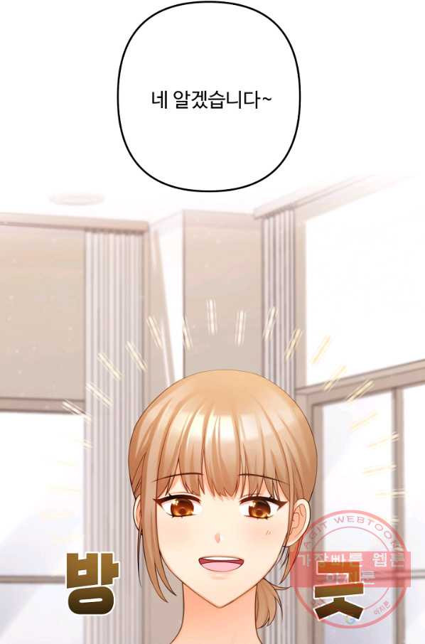 1636058186215csddfk6ceen.jpeg