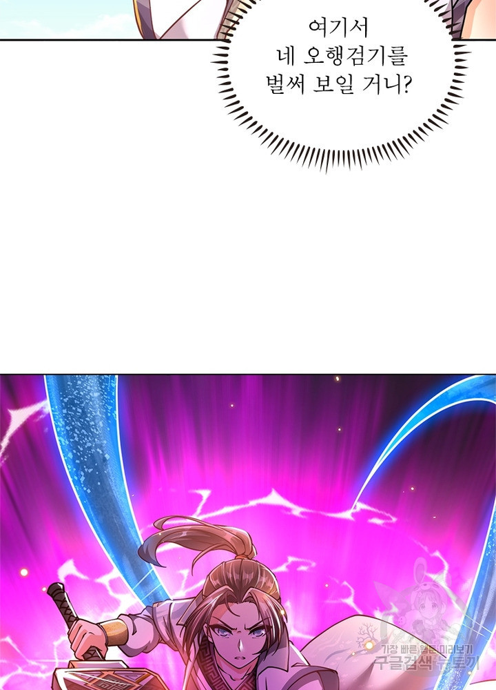 1636060759659n7j798cz3ba.jpeg
