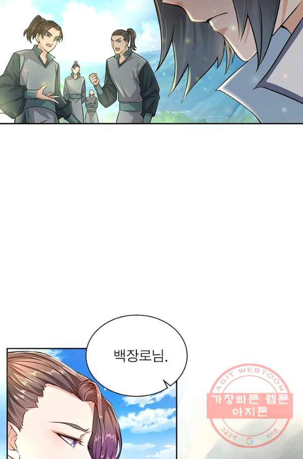 1636060473492ury9nhauh2i.jpeg